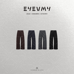 WT54UFU207 9分羊毛呢平腰靴裤 羊毛逸然裤