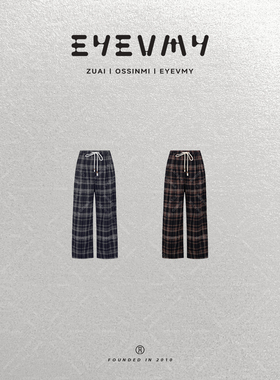 【苏格兰小调】加厚抽绳松紧腰显瘦阔腿格纹九分小靴裤WT54UWK005