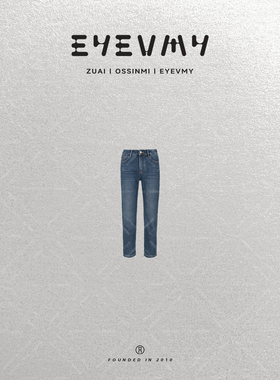 【经典色烟管裤】万向弹九分秋冬靴裤加绒牛仔裤WT54TSY103