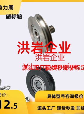 MBFN MBFNM MBFNA MBFNS50 60 80 140 -4.1 5.1圆皮带惰轮