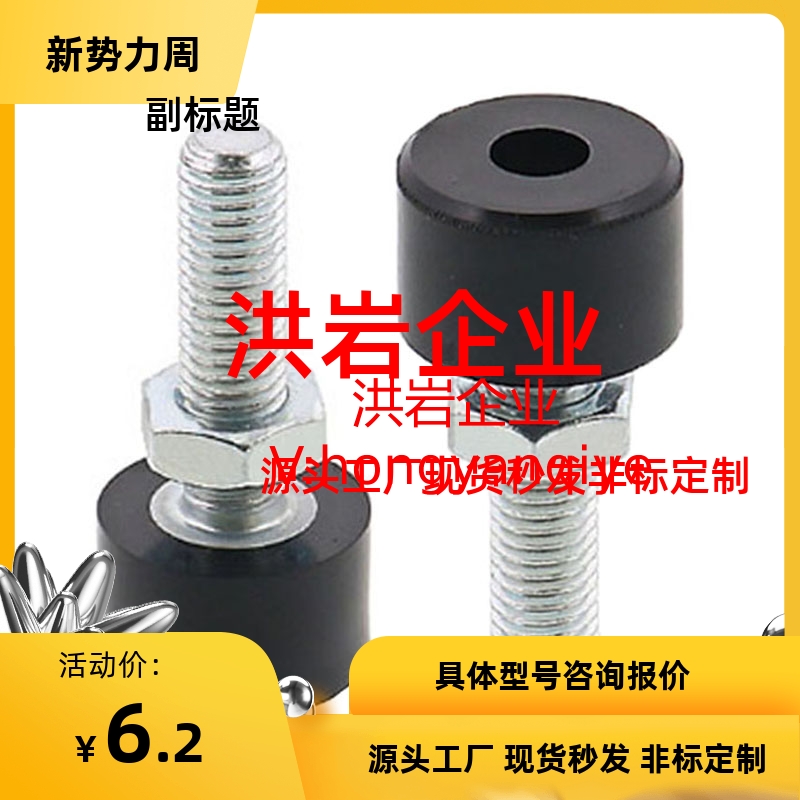 TDC4161/62/66-3/4/5/6/8/10/12/16-10/15/20/25/30/4050/60/70