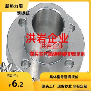 STHRB 導(dǎo)向軸支座 ATHR10