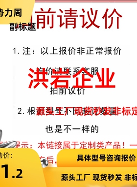 TFZB/TFZF10 12 16 20-8 10 12 15 20 25 30 无油衬套树脂型