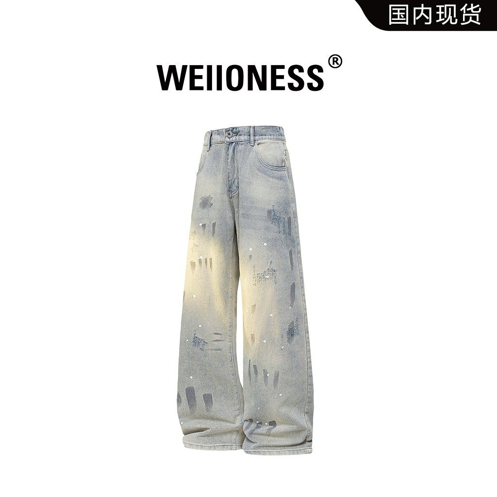 WEIIONESS潮流痞帅牛仔裤男春季休闲百搭阔腿裤轻奢时尚男生裤子