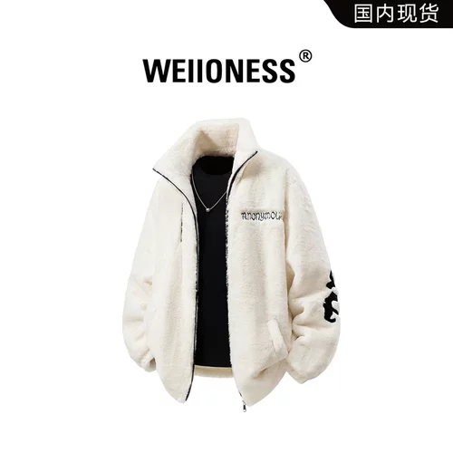 WEIIONESS美潮轻奢男装棉服外套2025冬季新款男士百搭羊羔绒棉衣