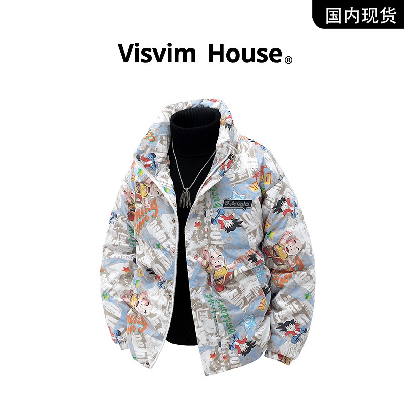 品牌现货撤柜清仓】VISVIM HOUSE冬季新款鸭绒立领保暖羽绒服男