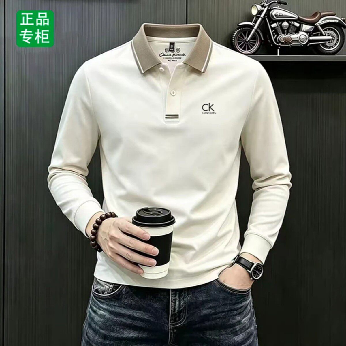 CABIN KATHY正品春秋新款长袖翻领POLO衫男士商务休闲百搭T恤上衣