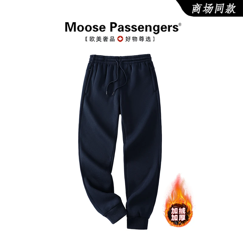 MOO PASSENGS秋冬新款男士休闲长裤百搭重磅束脚运动卫裤