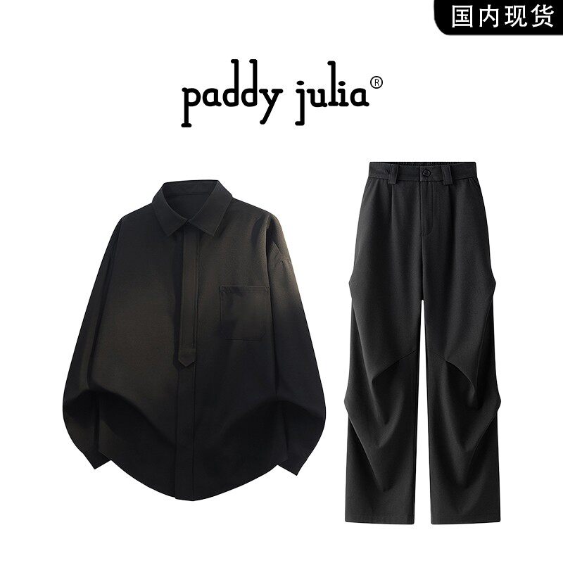 Paddy julia高级感长袖衬衫套装男款春秋季运动休闲裤子一整套装