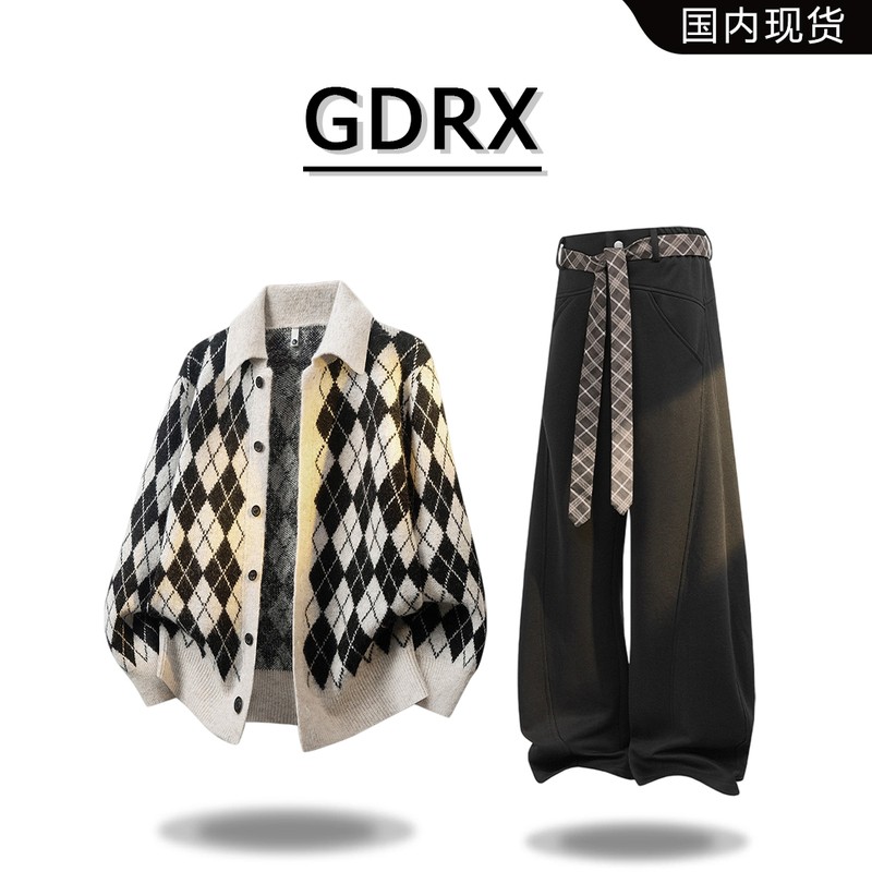 GDRX格纹开衫撞色毛衣套装2026秋季新款轻奢时尚休闲裤两件套男装