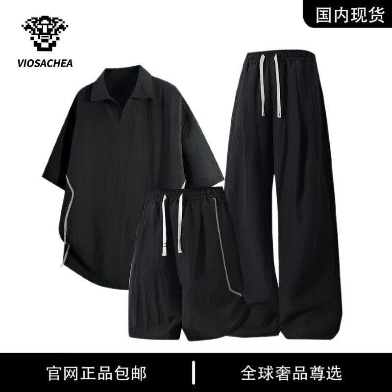 专柜正品】VIOSACHEA夏季薄款高端天丝亚麻大码短袖男套装三件套