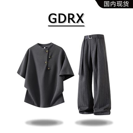 GDRX潮流亨利领短袖T恤男士夏季美式百搭简约设计感休闲风两件套
