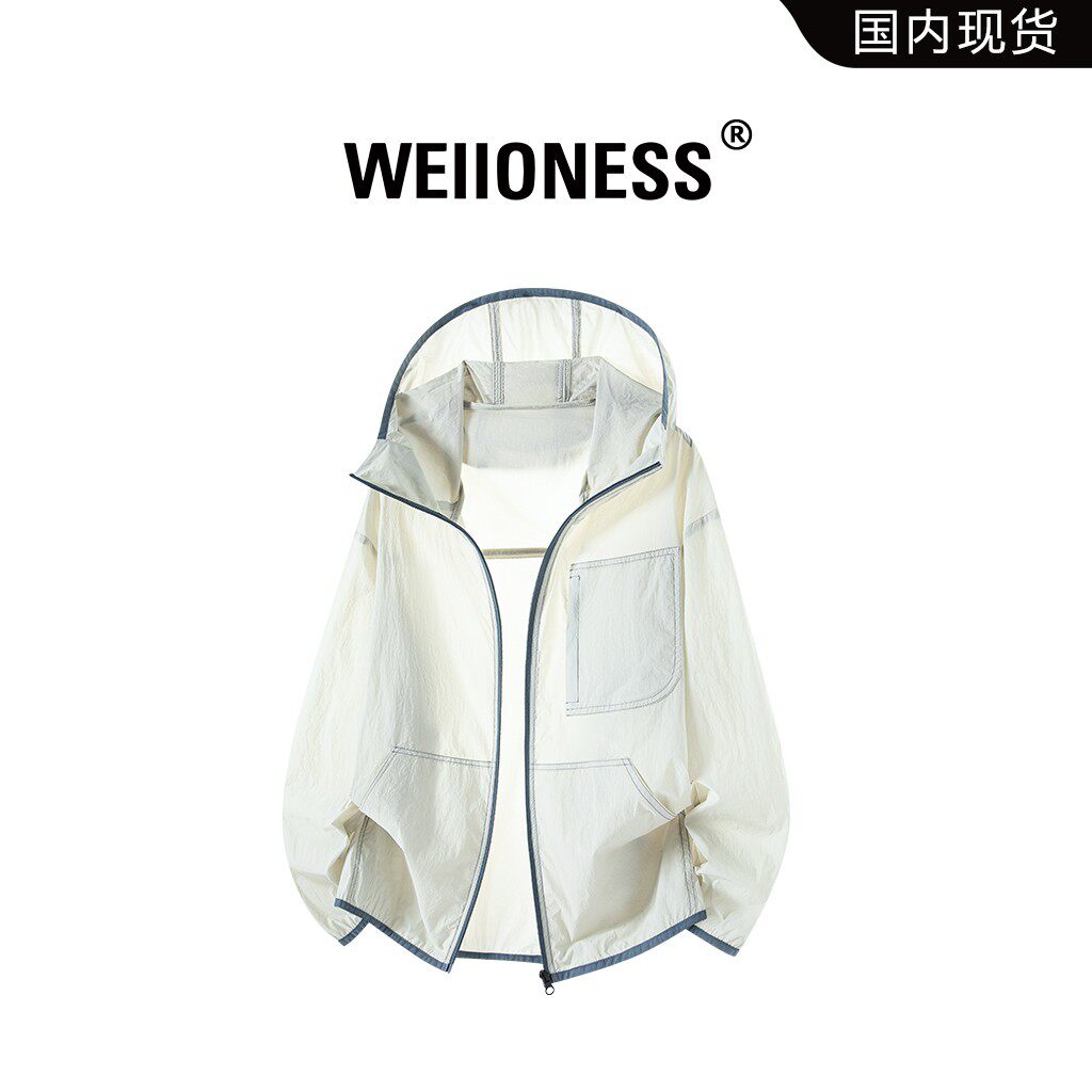 WEIIONESS薄款UPF50+防晒衣男夏季新款小众设计感透气高级感上衣
