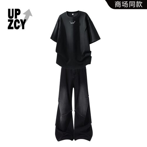 UPZCY美式高街圆领短袖T恤套装男士春夏高级感时尚百搭上衣两件套