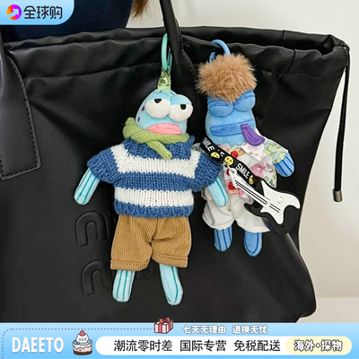 比奇堡居民娃衣套装丑鱼躺平鱼可换装安抚公仔包包挂件生日礼物女