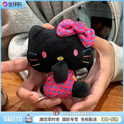 日本hellokitty50周年侧坐格纹凯蒂猫挂件毛绒公仔钥匙扣包包挂饰