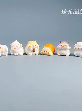 无聊了，摆几只胖胖小仓鼠可爱治愈解压情绪办公室工位桌面小摆件