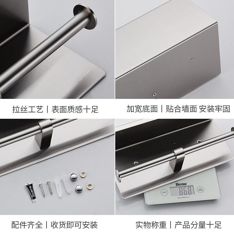 架卫生间置物架纸巾卷纸厕纸全铜不锈钢J厕所免打孔手机浴室黑色