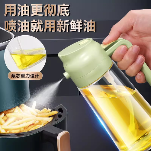 大容量加厚玻璃防漏雾化喷油壶
