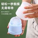 夏天食品级冰球圆球制冰模具威士忌圆形冰块球形冰格硅胶神器家用