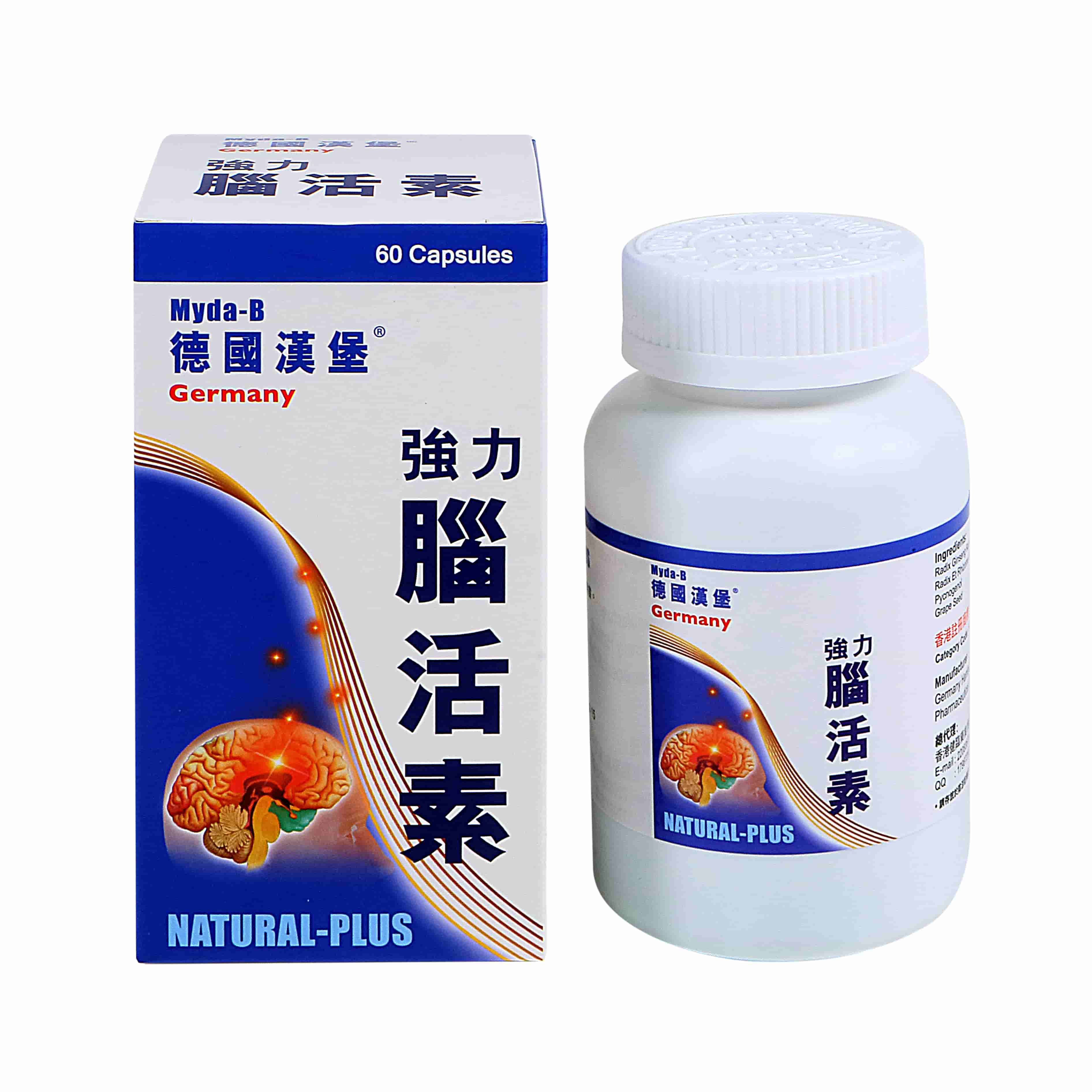myda-b德国汉堡强力脑活素60粒保护心脏缓解脑疲劳进口营养保健品