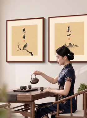 新中式喜上枝头挂画客厅中国风实木框装饰画客厅茶室壁画喜鹊挂画