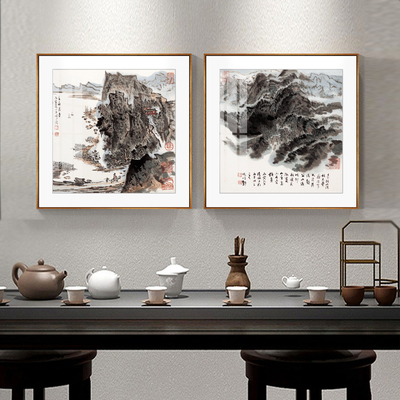 玄关山水挂画陆俨少风景画