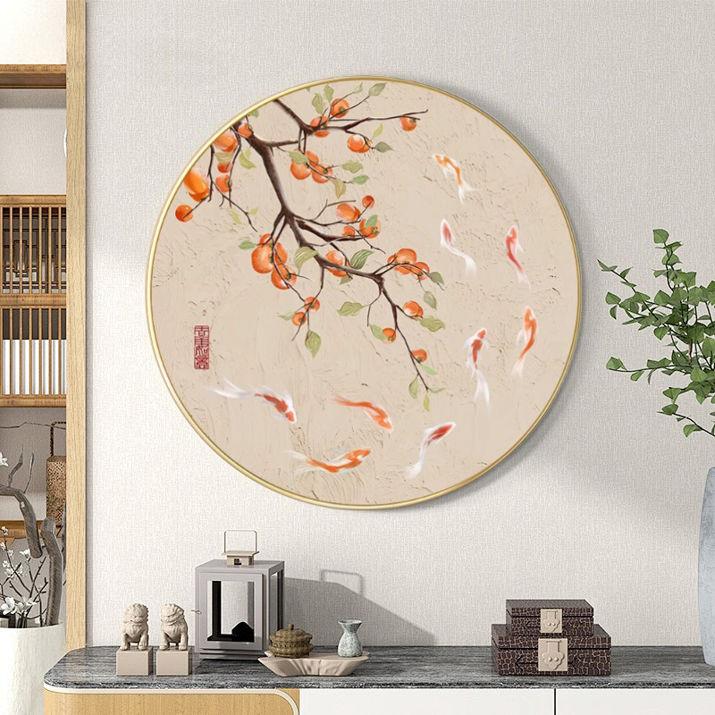 九鱼图玄关装饰画新中式圆形餐厅挂画招财柿子画入户门正对墙画图片