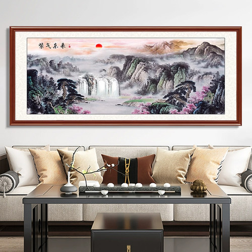 紫气东来客厅装饰画沙发背景墙壁画办公室山水字画风景靠山图挂画