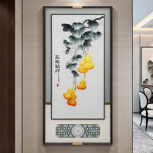 新中式葫芦刺绣福禄玄关挂画