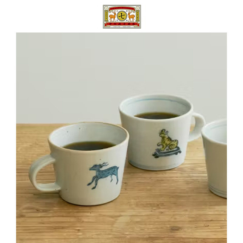 中川政七商店 濑户烧猪口马克杯 鹿兔虎动物彩绘图案可爱日本,餐饮具,马克杯,淘宝优惠券,粉丝福利购,淘宝优惠卷