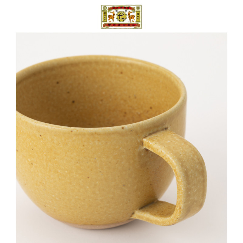 信乐烧马克杯250ml 手工制陶器饮料杯茶杯 中川政七商店日本