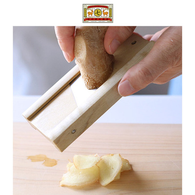 中川政七商店小型香料切片器