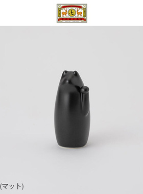 中川政七商店SETOMANEKI陶瓷濑户招财猫摆件哑光招财家居摆设小号