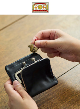 御守挂件生肖马随身护身符