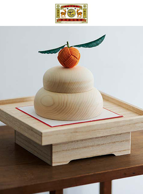 中川政七商店原木镜饼新年装饰