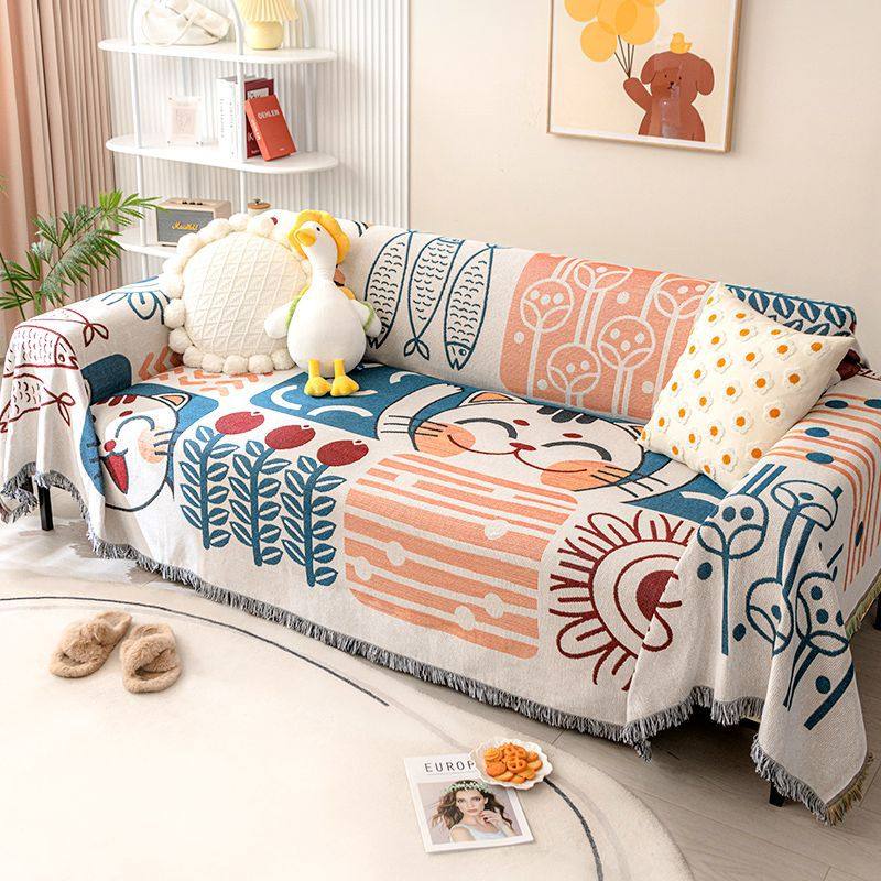 沙发垫四季通用防滑盖巾2023新款简约整张沙发巾全盖套罩盖毯盖布
