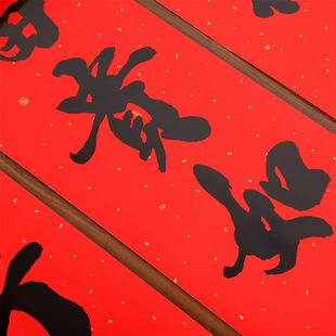 门市生意对联2026新款公司企业大门生意兴隆春联店铺大尺寸商店用