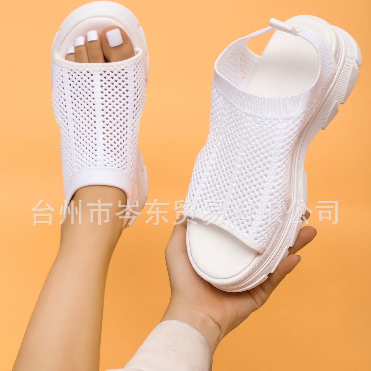 厚底坡跟凉鞋女高跟夏季女款休闲鞋松糕鱼嘴内增高运动时尚老爹鞋