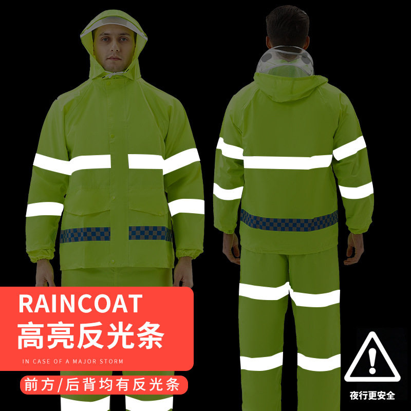 雨衣成人分体式雨裤套装外穿长款全身防暴雨自行车骑行一次性雨披