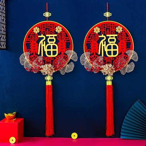 2025新蛇年春节摇头财神挂件福字装饰过年挂饰布置门贴客厅高档画