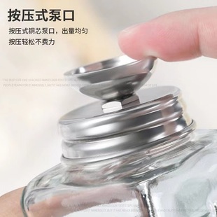 手机维修洗板水电白油天那水瓶 大水盘 加厚按压式 玻璃铜芯酒精瓶