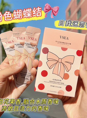 礼盒装护手霜女补水滋润保湿嫩白学生秋冬季淡化手纹粗糙小巧平价