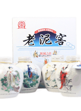 倾城之恋窖酒老泥窖送礼