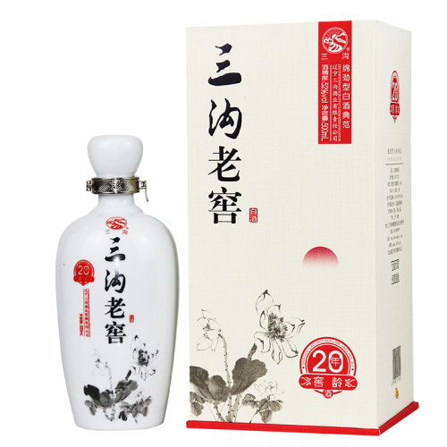 三沟老窖窖龄20年52度纯粮白酒