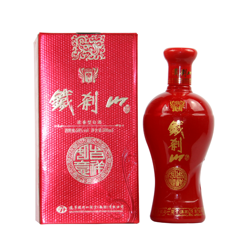 辽宁本溪特产铁刹山白酒吉祥如意50度浓香型500ml*1瓶婚宴喜事酒