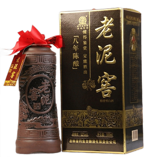 吉林老泥窖白酒【八年陈酿】52度500ml/瓶东北特产高度纯粮酒礼盒