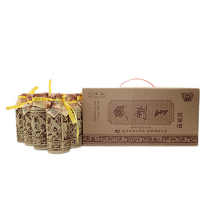 15瓶整箱裝 遼寧本溪特產(chǎn)鐵剎山小泥窖52度兼香型白酒150ml 口糧酒