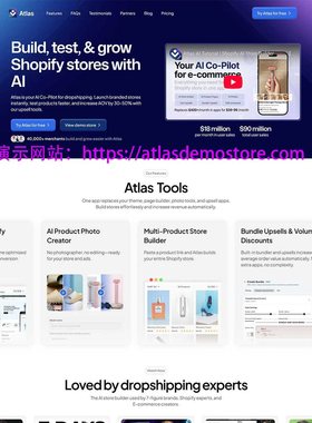 Atlas Shopify多功能多行业多用途主题模版多用于宠物相关产品等