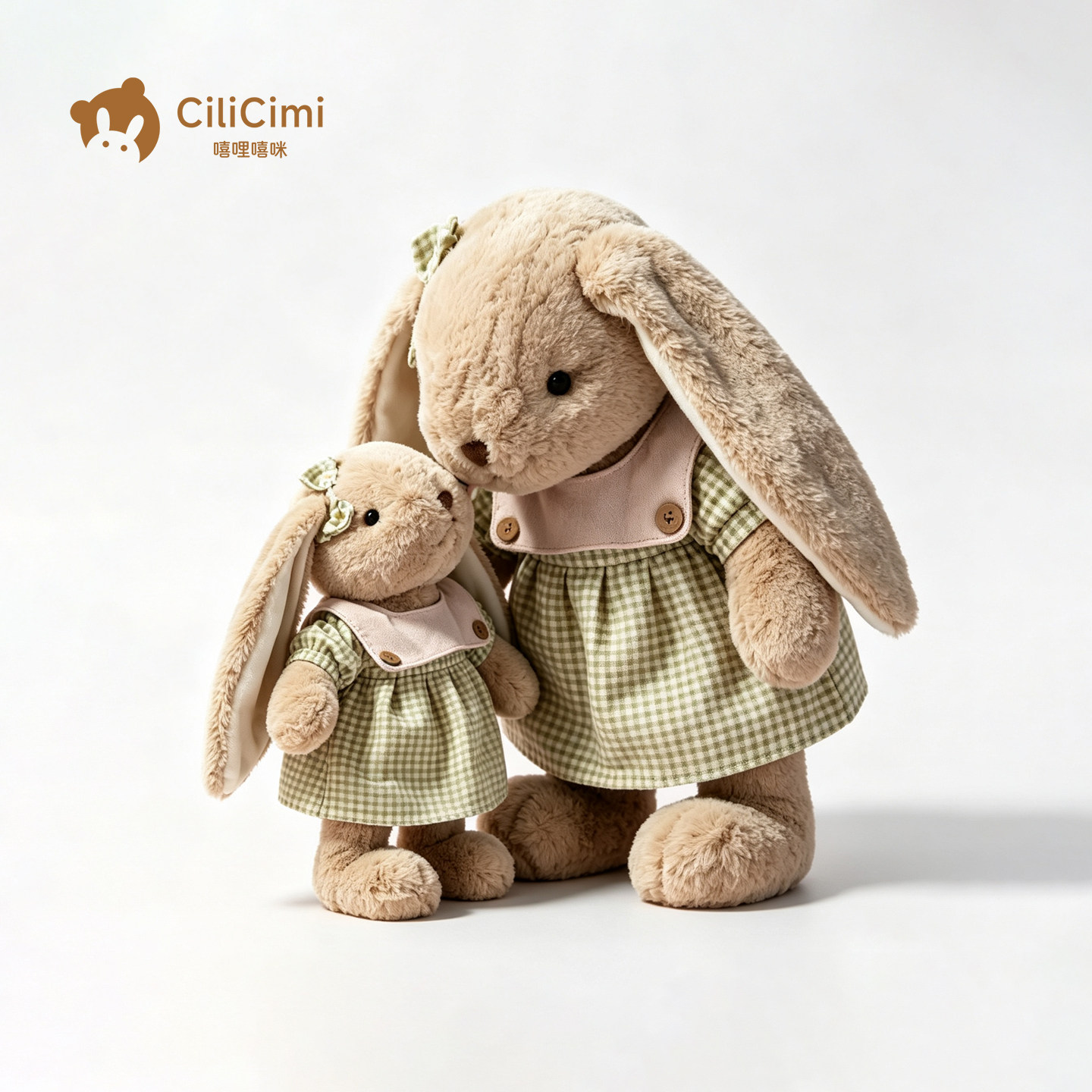 CiliCimi兔子玩偶毛绒玩具睡觉抱儿童安抚公仔娃娃生日礼物送女友